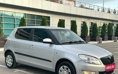 Skoda Fabia II, 2012 год, 599 990 рублей, 1 фотография