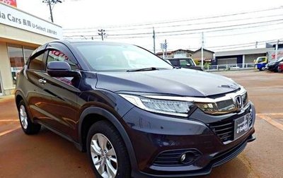 Honda Vezel, 2021 год, 1 600 000 рублей, 1 фотография