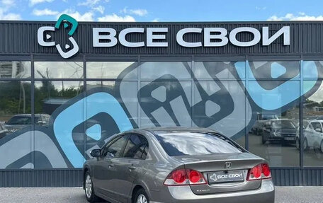 Honda Civic VIII, 2007 год, 699 000 рублей, 3 фотография