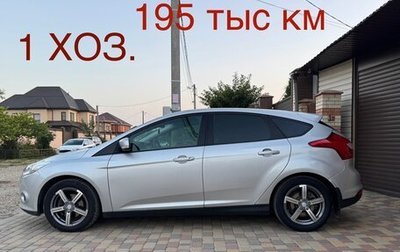 Ford Focus III, 2011 год, 700 000 рублей, 1 фотография