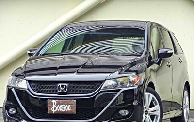Honda Stream II, 2014 год, 990 000 рублей, 1 фотография