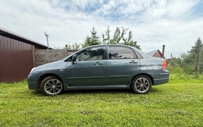 Suzuki Liana, 2007 год, 460 000 рублей, 1 фотография
