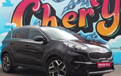 KIA Sportage IV рестайлинг, 2019 год, 2 635 990 рублей, 1 фотография