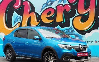 Renault Logan II, 2019 год, 1 055 990 рублей, 1 фотография