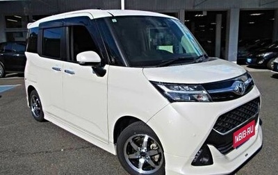 Toyota Tank I, 2020 год, 695 001 рублей, 1 фотография