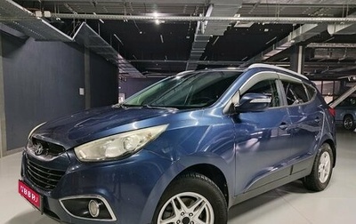 Hyundai ix35 I рестайлинг, 2010 год, 1 155 000 рублей, 1 фотография