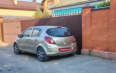 Opel Corsa D, 2007 год, 335 000 рублей, 1 фотография
