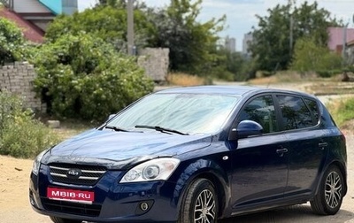 KIA cee'd I рестайлинг, 2009 год, 520 000 рублей, 1 фотография