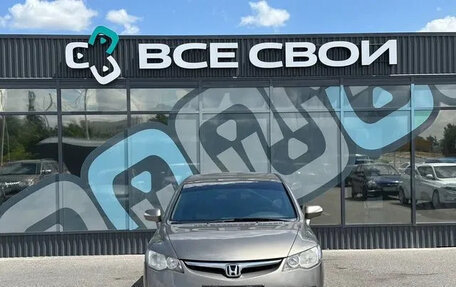 Honda Civic VIII, 2007 год, 699 000 рублей, 5 фотография