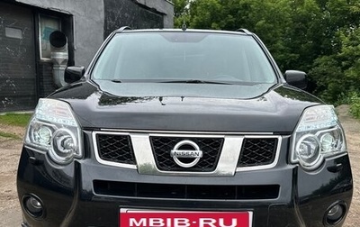 Nissan X-Trail, 2013 год, 1 290 000 рублей, 1 фотография