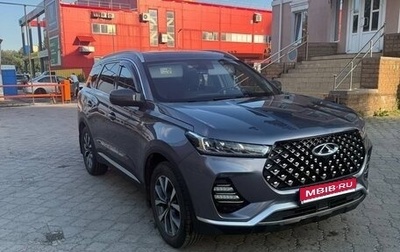 Chery Tiggo 7 Pro, 2022 год, 2 000 000 рублей, 1 фотография