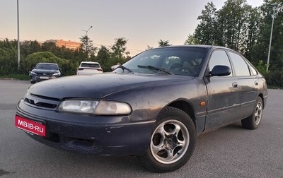 Mazda 626, 1995 год, 65 000 рублей, 1 фотография
