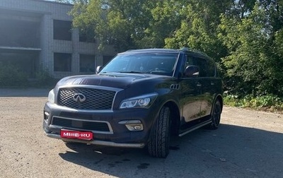 Infiniti QX80 I рестайлинг, 2014 год, 2 800 000 рублей, 1 фотография