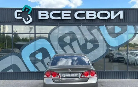 Honda Civic VIII, 2007 год, 699 000 рублей, 6 фотография