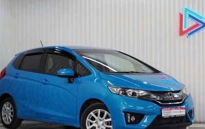 Honda Fit III, 2014 год, 1 065 990 рублей, 1 фотография