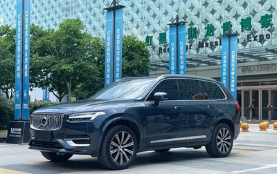 Volvo XC90 II рестайлинг, 2020 год, 3 600 000 рублей, 1 фотография