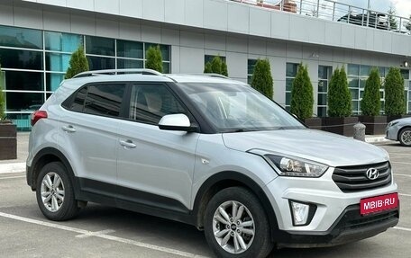 Hyundai Creta I рестайлинг, 2019 год, 1 769 990 рублей, 1 фотография
