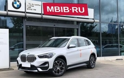 BMW X1, 2022 год, 2 131 000 рублей, 1 фотография