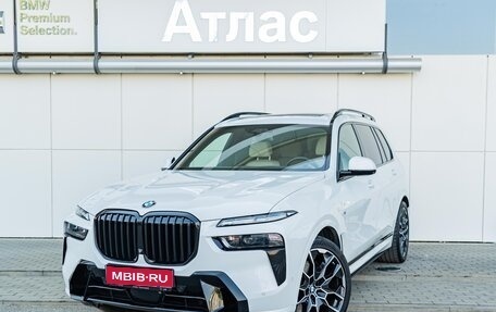 BMW X7, 2023 год, 14 299 000 рублей, 1 фотография