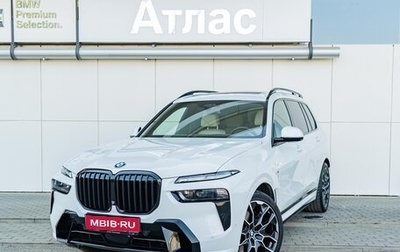 BMW X7, 2023 год, 14 299 000 рублей, 1 фотография