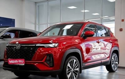 Changan CS35 Plus, 2025 год, 2 569 900 рублей, 1 фотография