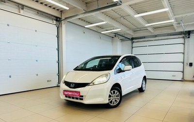 Honda Fit III, 2010 год, 989 000 рублей, 1 фотография