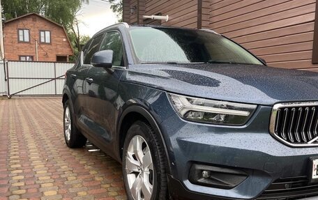Volvo XC40 I, 2018 год, 2 450 000 рублей, 3 фотография