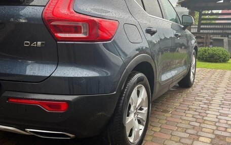 Volvo XC40 I, 2018 год, 2 450 000 рублей, 4 фотография