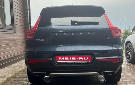 Volvo XC40 I, 2018 год, 2 450 000 рублей, 5 фотография