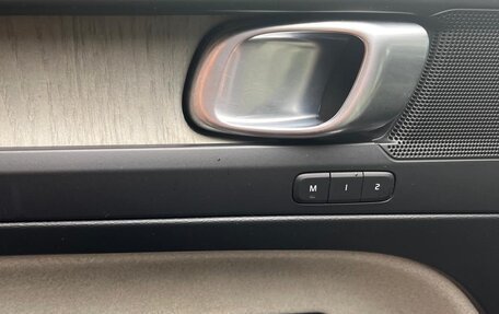Volvo XC40 I, 2018 год, 2 450 000 рублей, 11 фотография