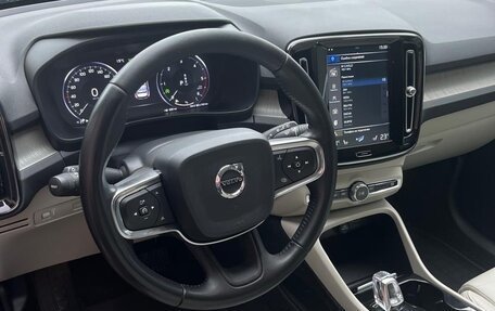 Volvo XC40 I, 2018 год, 2 450 000 рублей, 13 фотография