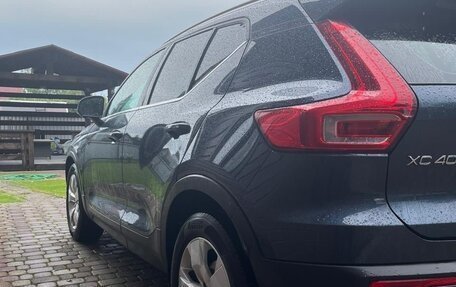 Volvo XC40 I, 2018 год, 2 450 000 рублей, 6 фотография