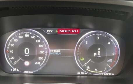 Volvo XC40 I, 2018 год, 2 450 000 рублей, 7 фотография