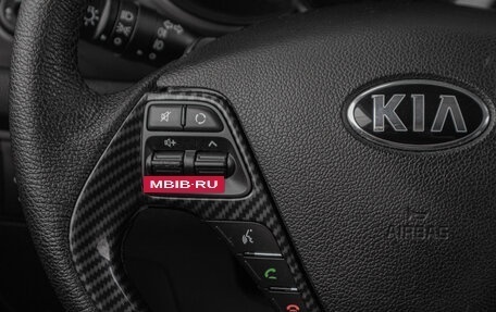 KIA cee'd III, 2013 год, 1 049 000 рублей, 9 фотография