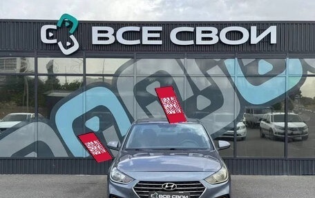 Hyundai Solaris II рестайлинг, 2017 год, 960 000 рублей, 5 фотография