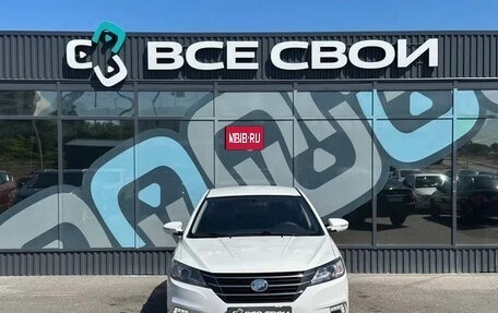 Lifan Solano II, 2017 год, 595 000 рублей, 5 фотография
