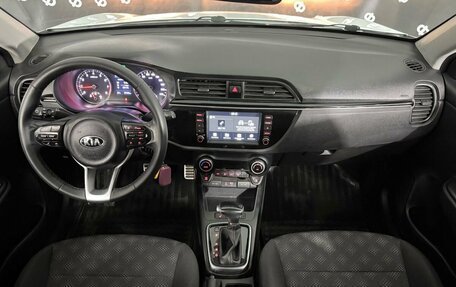 KIA Rio IV, 2020 год, 1 300 000 рублей, 19 фотография