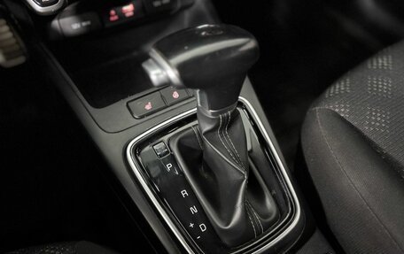 KIA Rio IV, 2020 год, 1 300 000 рублей, 14 фотография