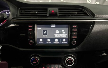 KIA Rio IV, 2020 год, 1 300 000 рублей, 21 фотография