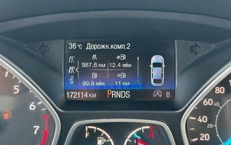 Ford Escape III, 2017 год, 1 400 000 рублей, 10 фотография