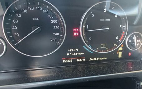 BMW X5, 2015 год, 3 800 000 рублей, 5 фотография