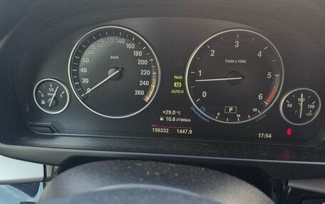 BMW X5, 2015 год, 3 800 000 рублей, 10 фотография