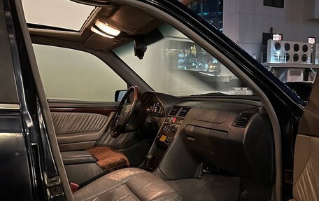 Mercedes-Benz C-Класс, 1995 год, 370 000 рублей, 19 фотография