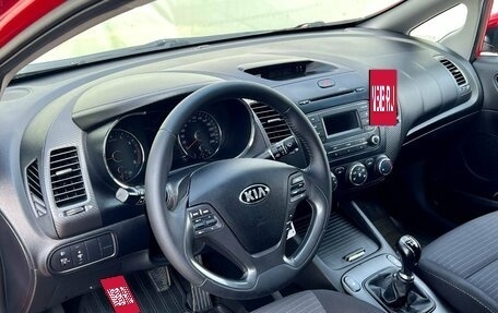 KIA Cerato III, 2013 год, 1 080 000 рублей, 9 фотография