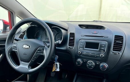 KIA Cerato III, 2013 год, 1 080 000 рублей, 21 фотография