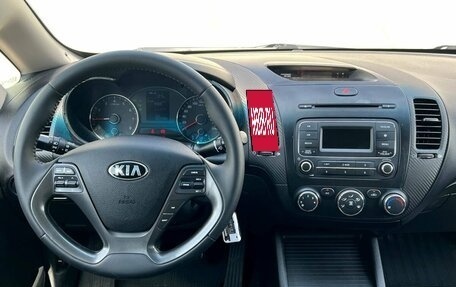 KIA Cerato III, 2013 год, 1 080 000 рублей, 22 фотография