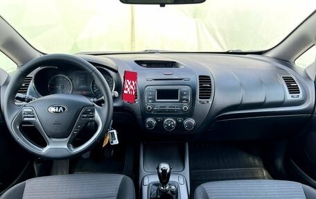 KIA Cerato III, 2013 год, 1 080 000 рублей, 20 фотография