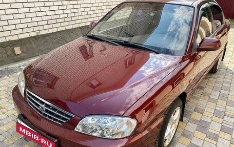 KIA Spectra II (LD), 2006 год, 280 000 рублей, 8 фотография