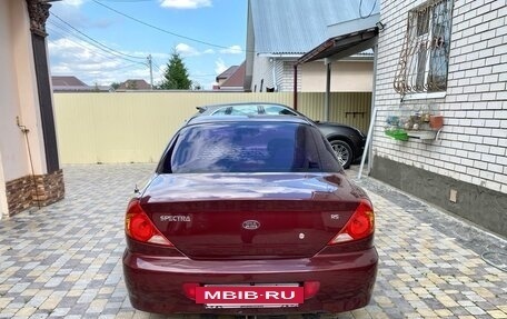 KIA Spectra II (LD), 2006 год, 280 000 рублей, 4 фотография