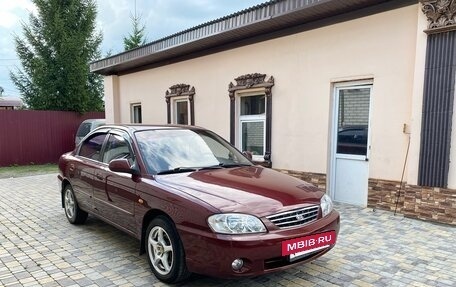 KIA Spectra II (LD), 2006 год, 280 000 рублей, 2 фотография